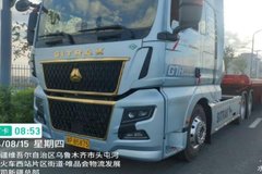 中国重汽汕德卡G7H 630燃气牵引车——公路物流的智选良伴