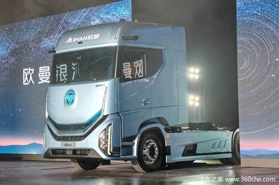 福田828品牌之夜 全新欧曼银河9系列+全新车漆颜色正式发布