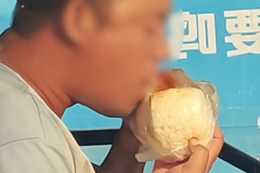 ����˾��Ϊ���ҳ���ͷ���̲�