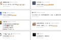 жС࿴99+Ըлҵ