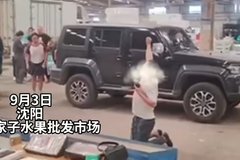 ����˾��Ҫ��ӵ���Ǯ������¹�