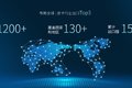 江淮全新悍途乘用版正式上市15.4万起售