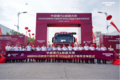 中国重汽8月再获销量市占率双冠王