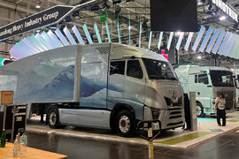 2024 IAA:超低风阻超具未来感 中国重汽三种能源类型卡车登录汉诺威