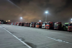 ̨�絽��ǰ ��������˾��ס�����õ�