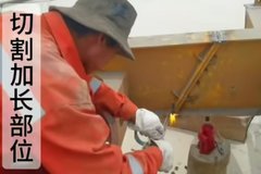 276�����䱻����������ϲ�����䳵