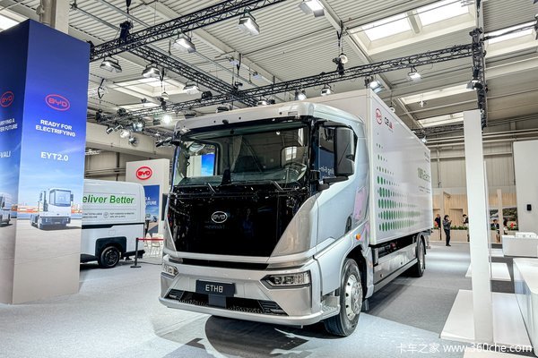 2024 IAA：闪耀欧洲 看中国商用车登峰顶尖舞台--下