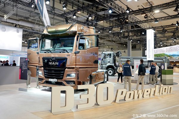 在2024IAA见证：斯凯孚助力商用车行业驶向智能高效新未来