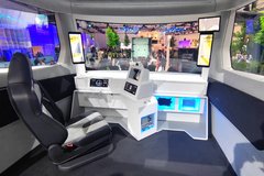 2024 IAA������������չ��Ʒ�ͽ������