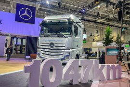 2024 IAA：顶尖舞台看氢能卡车！ 氢内燃机、氢燃料电池有何不同？