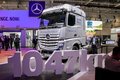 2024 IAA：零碳排放！ “氢”能当先