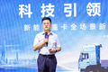 续航新高度 宇通600度纯电牵引车上市