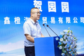 续航新高度 宇通600度纯电牵引车上市