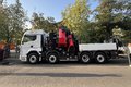 2024IAA：中国商用车能否实现弯道超车
