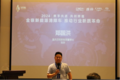走进江淮—暨金镞新能源清障车重磅发布
