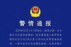 1���������10��С�ͳ����ȼ��