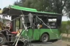 �ӱ��������ҳ��� ������빫������ײ