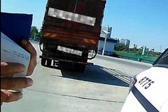 ������ʻ�Ҽ���7��˾��˳·���˱���