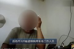 ����ɽ�������ػ��������Ѻ�ʱֹ��