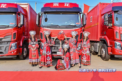 ����δ�� ����H5��������ȼ������