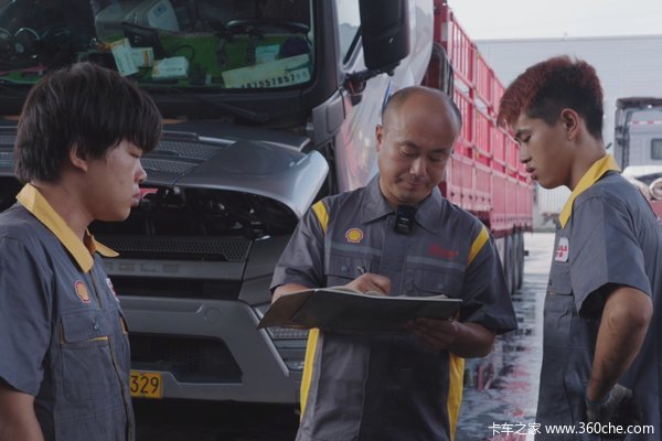 用暖心服务打动每一位卡友 探访成都壳牌劲霸金牌门店