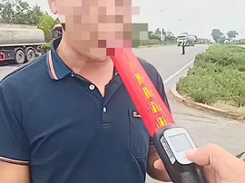 喝了酒还敢开重型货车！司机将被追究刑事责任