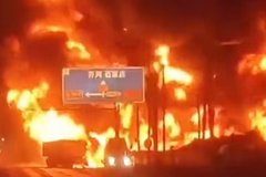 ����һ�������͹޳���ײ����ȼ����һ��