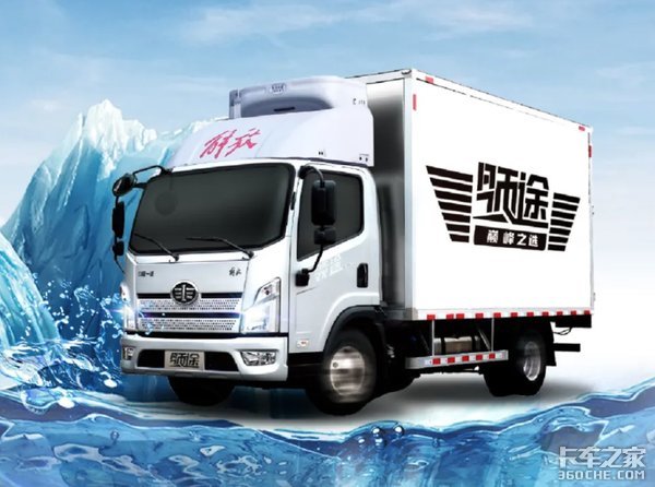 領(lǐng)途冷藏車(chē)的新鮮“保衛(wèi)戰(zhàn)”