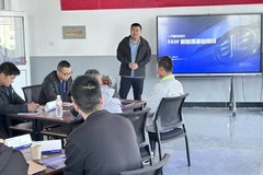 ����Ῠ��������Դ����ά�޻�����ѵ