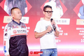 零公里柴机油机械师系列新品发布会召开