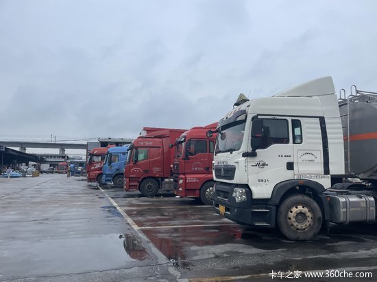 最新发布！上海市公布国四淘汰补贴细则