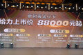 8.8 300+ ƻƽС