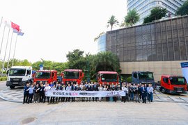 以强劲“狮”力领跑高端底盘市场 曼恩上装技术日于厦门启动