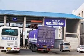 问题显现:只收钱没维护 二级维护饱受卡友诟病(2)