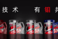 柴机油机械师新品实力圈粉卡友