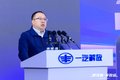 一汽解放2024梦想合伙人大会圆满召开