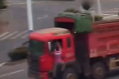 �������г����׶������׷�����˾��