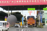江南市场停车一天上百元 谁能停的起?