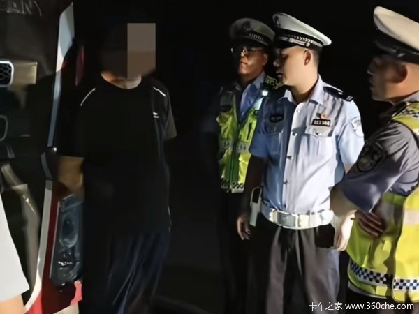 超载货车车队竟派人跟踪交警 被交警反跟踪一锅端