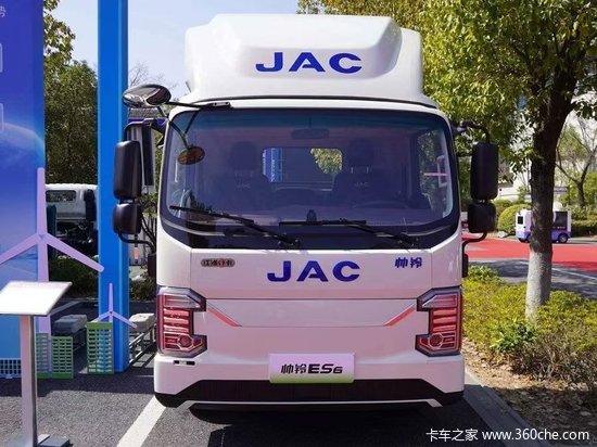2024卡车之家年度盛典：新能源领航车型 江淮1卡帅铃ES6