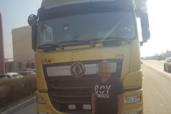 ���������£������ڰٶ������̰��䴸