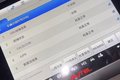 史上最严OBD年检？别怂 这样操作包你过