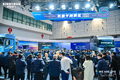 中国重汽2025年合作伙伴大会盛大召开