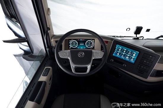 新一代东风畅行X9在东风新疆2025年合作伙伴大会上荣耀上市