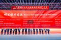 一汽解放2025全球合作伙伴大会盛大召开