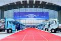 一汽解放2025全球合作伙伴大会盛大召开