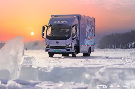 宇通轻卡T5雪龙版发布 寒区油电“攻守易形”
