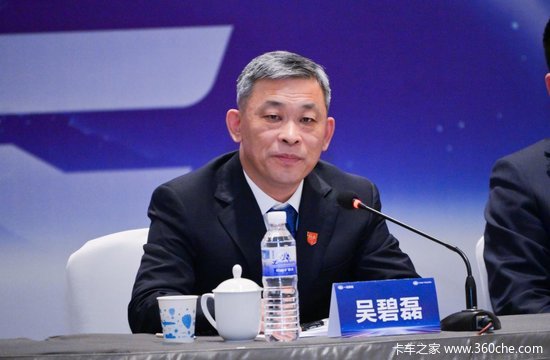 牢牢把握“三第一，一优秀”，加速向“中国第一、世界一流”目标迈进