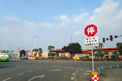 �����¾ٴ�:�������ת ��ͣ���и���ȫ