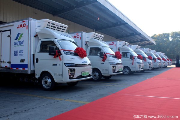 江苏壹能首批8台江淮恺达U7新能源冷藏车圆满交付